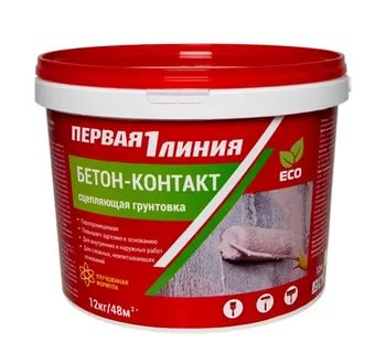 Бетонконтакт универсальный грунт 1,5 кг. Первая линия