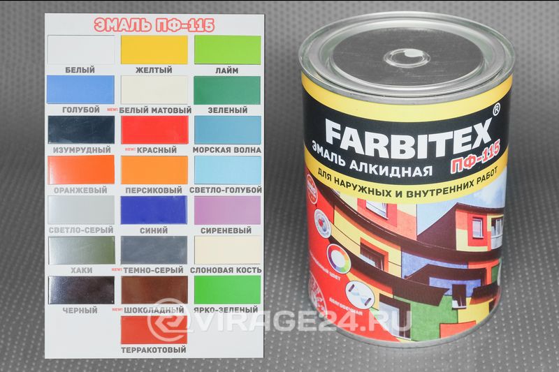 Фарбитекс Эмаль ПФ-115 ярко-зелёная 0.8кг.