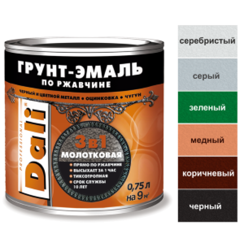 Дали грунт-эмаль МОЛОТКОВАЯ СЕРЕБРО  0,75л.