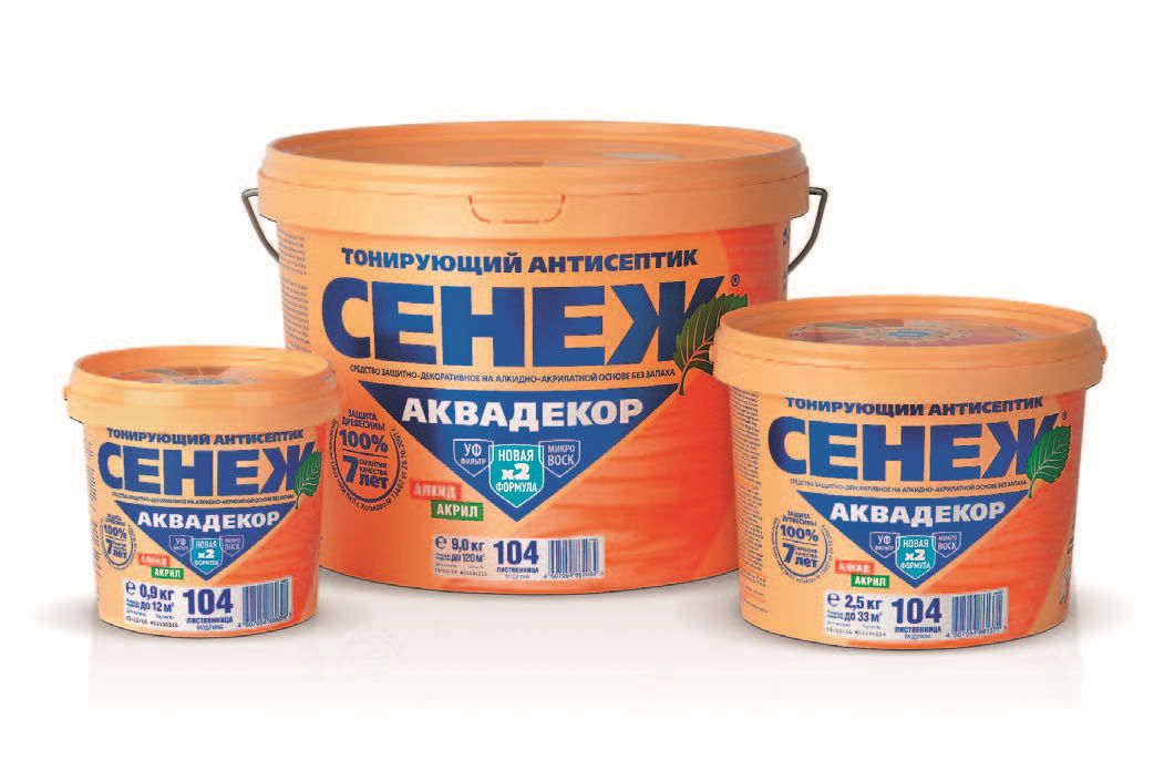 АкваДекор "СЕНЕЖ" 2,5кг Папоротник (115)