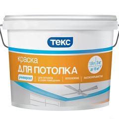 Текс краска в/д для потолка  универсал 7кг.