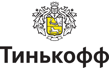 Тинькофф