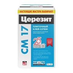 Церезит СМ-17 Клей плиточный 25кг. для внутренних и наружных работ.
