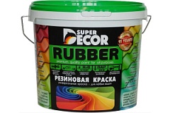 Резиновая краска №4 дикая вишня 3кг.