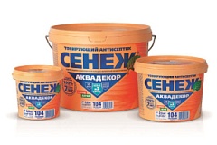 АкваДекор "СЕНЕЖ" 2,5кг Папоротник (115)