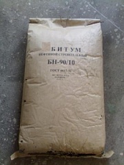 Битум 25кг. БНК 90/30