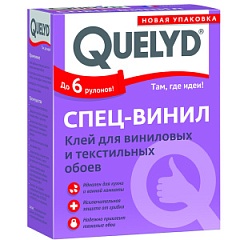 Клей "Quelyd" спецвинил 300гр. Келид